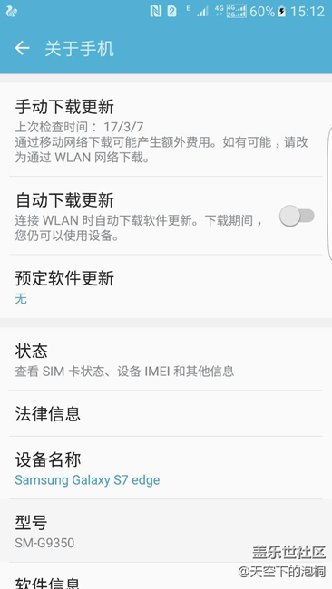 【升級(jí)7.0】等你到花兒都榭了 【升級(jí)7.0】等你到花兒都榭了