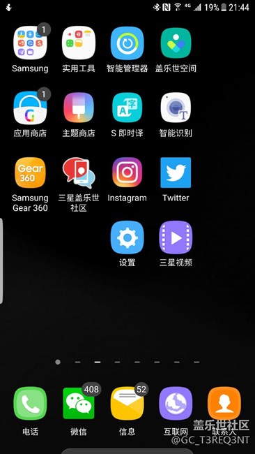 7.0無(wú)法變成5x5了？圖標(biāo)變成出廠那么大了