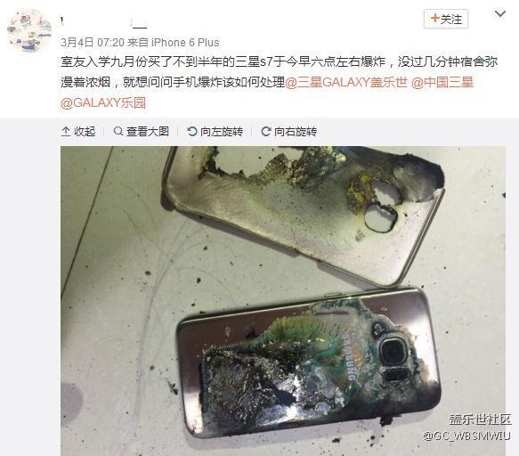 為啥隱藏勞資的帖子，你這是在褻瀆機油們的生命！