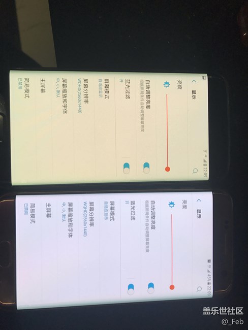 同一款，屏幕怎么色溫這么多