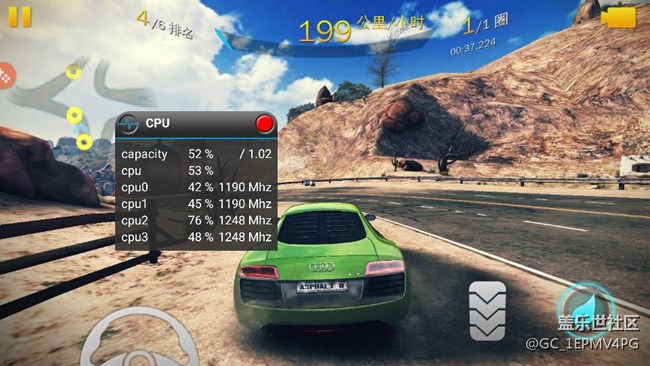 為什么升級(jí)7.0以后所有游戲都降頻1.2g 運(yùn)行？