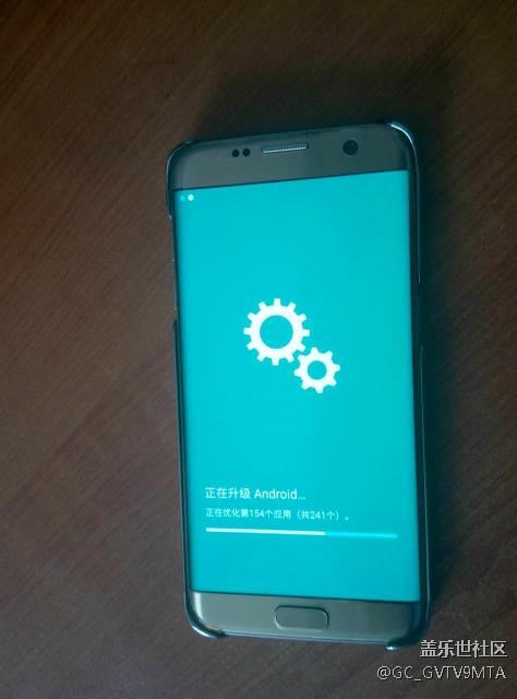 升級(jí)安卓7.0的感受