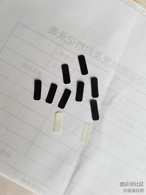 徹底解決HOME鍵已掉漆，同顏色按鍵支持指紋保護膜