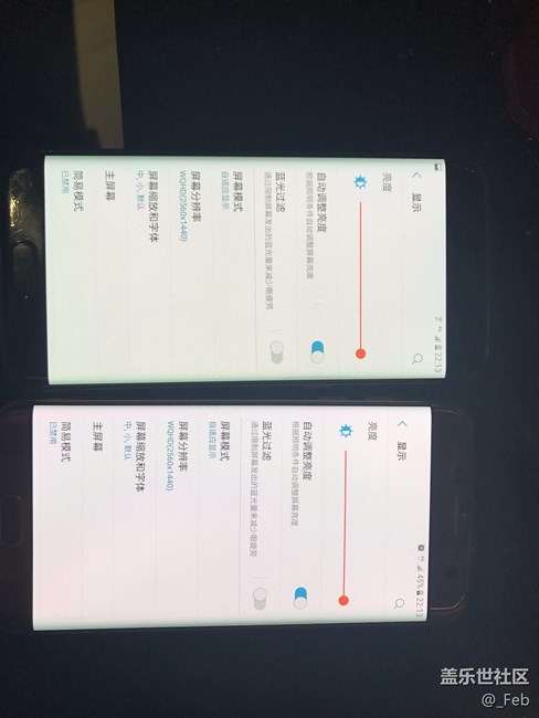 同一款，屏幕怎么色溫這么多