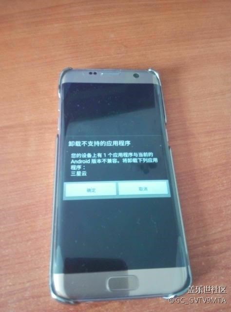 升級(jí)安卓7.0的感受