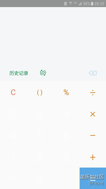 計(jì)算器不能正常使用