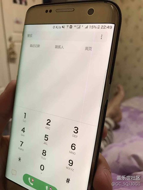 我中獎了，好心塞