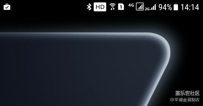 升級(jí)7.0后狀態(tài)欄的字體問(wèn)題，求教