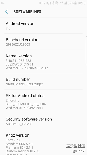 【升級7.0】Android7.0升級分享+初步體驗(yàn)