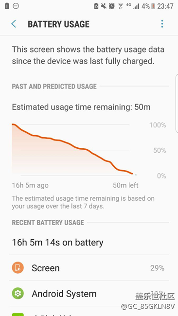 7.0耗電還行感覺和6.0差別不大