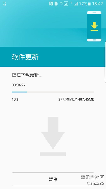 我告訴怎么在手機(jī)上任何時間都能更新7.0