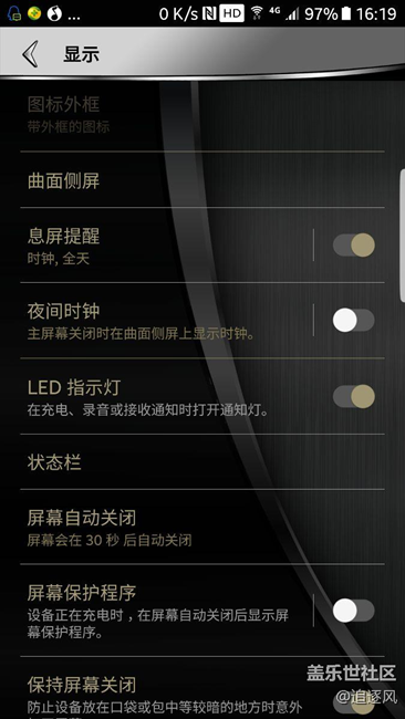 led指示燈，不亮了
