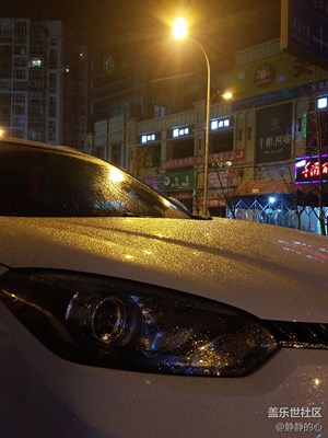 下雨天的夜景真美