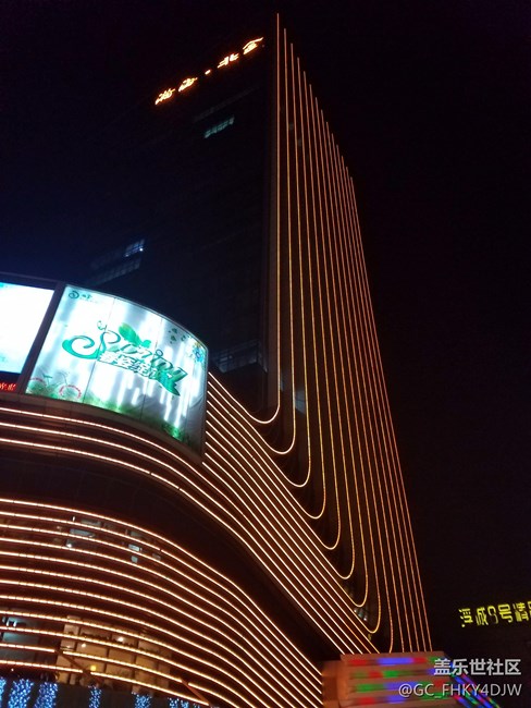 分享幾張s7edge夜拍效果