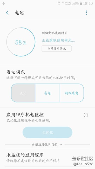 反饋問題去哪里？新系統(tǒng)不開個帖反饋問題？