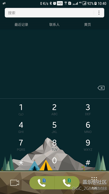 升級7.0后，發(fā)現(xiàn)新增以下幾個最實用的新功能，很爽?。。? src="http://tfjyzx.com//Upload/IMAGES/17/0313/bfbf95922b714a99b4d357d933ca9d44_650x650.png"/></p><p><img title=