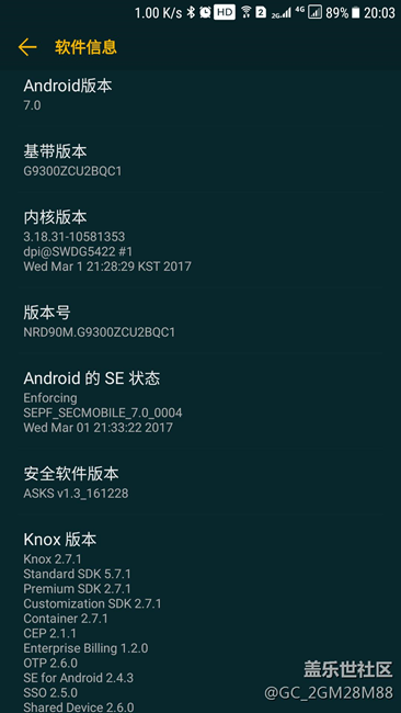升級7.0后，發(fā)現(xiàn)新增以下幾個最實用的新功能，很爽?。?！