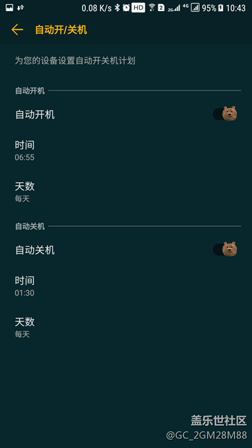 升級7.0后，發(fā)現(xiàn)新增以下幾個最實用的新功能，很爽?。?！