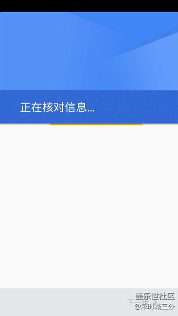 這是怎么回事，求大神解答。感謝??！
