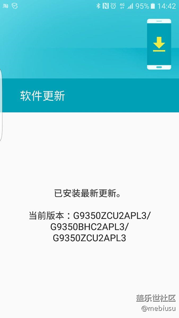 蝙蝠俠版本何時(shí)能夠更新