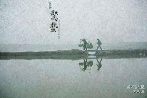 有沒有聽到今年的第一聲春雷