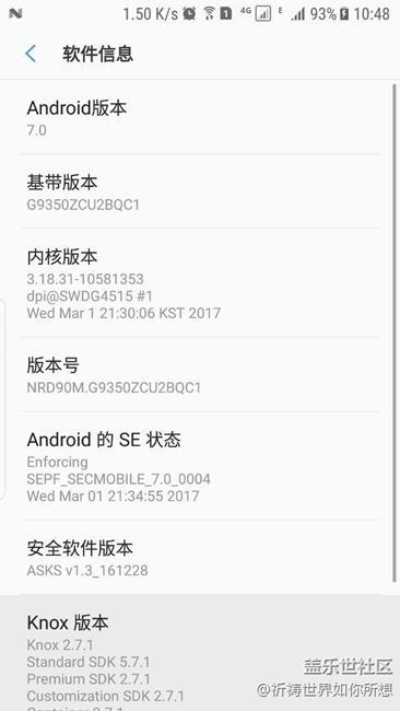 7.0正式版再次更新，修復(fù)故障