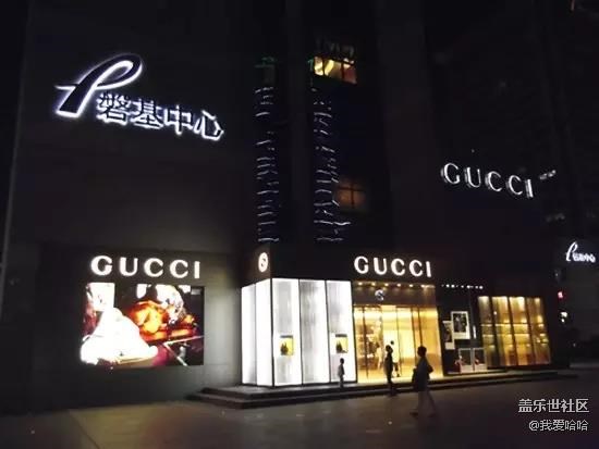 廈門很富，我們很窮！