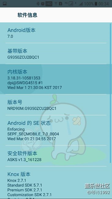 【升級(jí)7.0】喜歡與不喜歡