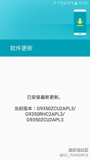 7.0更新在何時(shí)