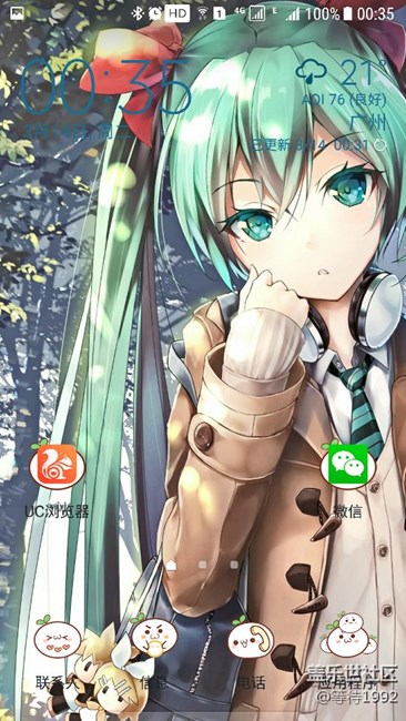 【升級(jí)7.0】喜歡與不喜歡