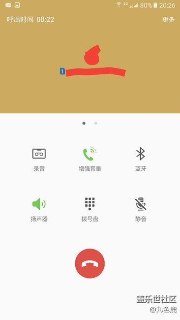 官方推送的3月更新問題大