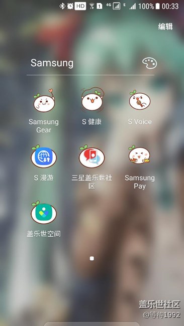 【升級(jí)7.0】喜歡與不喜歡