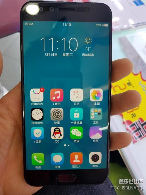 為什么升級7.0拍照變得這么渣？