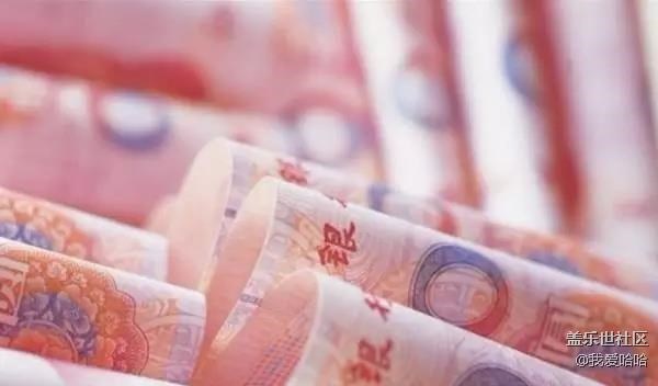 廈門很富，我們很窮！