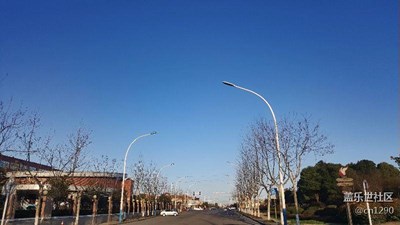 我家鄉(xiāng)的天