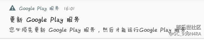 都已經(jīng)更新了，但還是一樣，求大神幫忙！