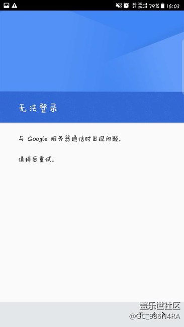 都已經(jīng)更新了，但還是一樣，求大神幫忙！