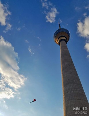 風(fēng)云+北京+想云的日子