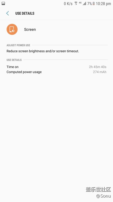 升級后S7耗電變不好了