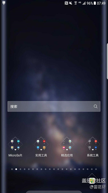 我的圖標(biāo)和UI換不了了，怎么辦！