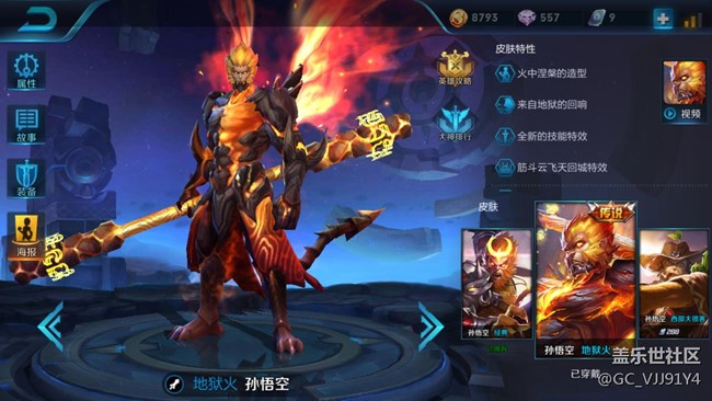 升級(jí)7.0以后顯示問(wèn)題