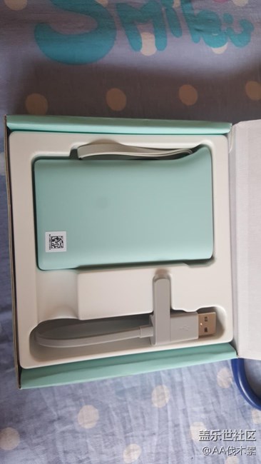 水壺型充電寶到啦。。