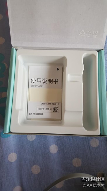 水壺型充電寶到啦。。