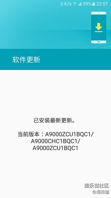 晚上屏幕過(guò)亮以解決????