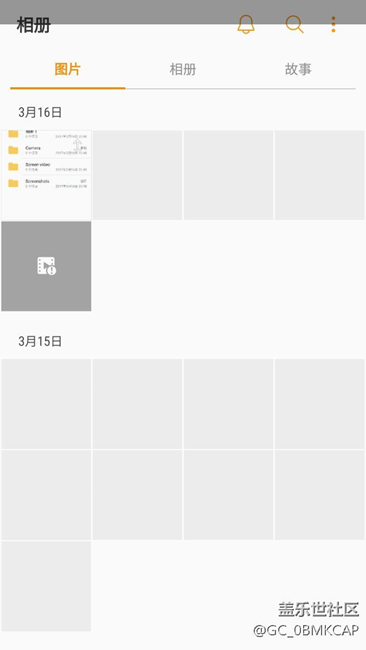 突然視頻以及照片全部丟失，手機存儲空間空出一大半