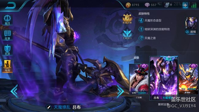 升級(jí)7.0以后顯示問(wèn)題