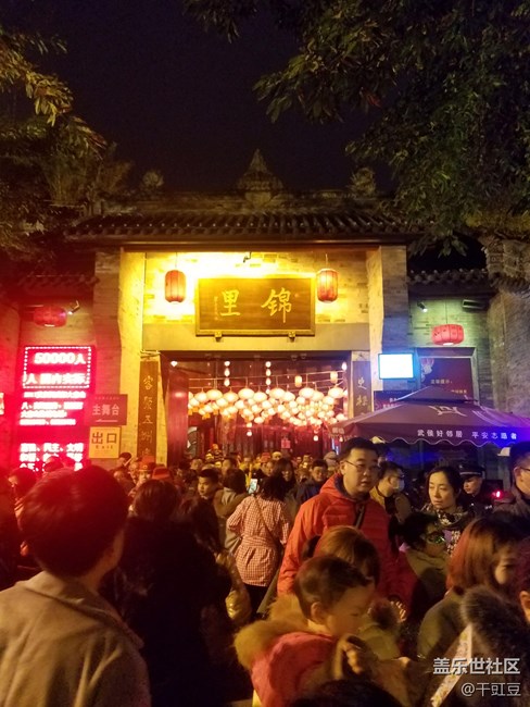 升級(jí)7.0后相機(jī)確實(shí)有待優(yōu)化?。∶黠@效果沒6.0好