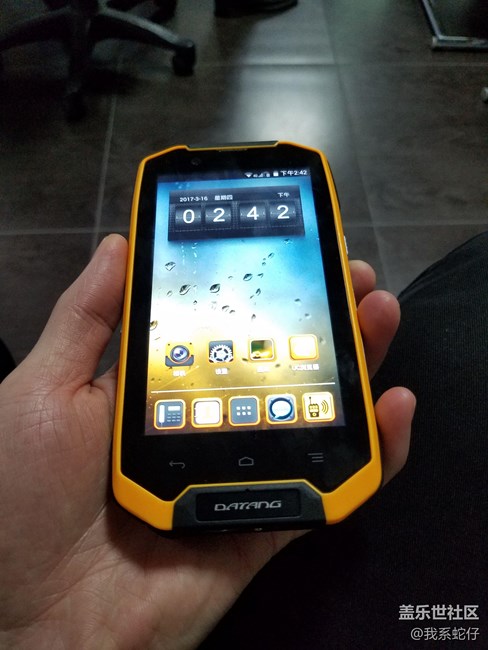 三防手機(jī)～(￣▽￣～)~還是s7edge漂亮