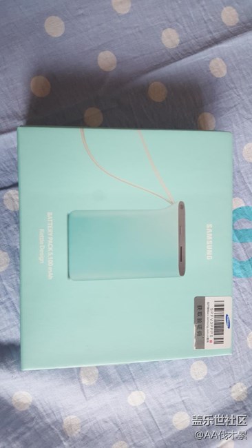 水壺型充電寶到啦。。