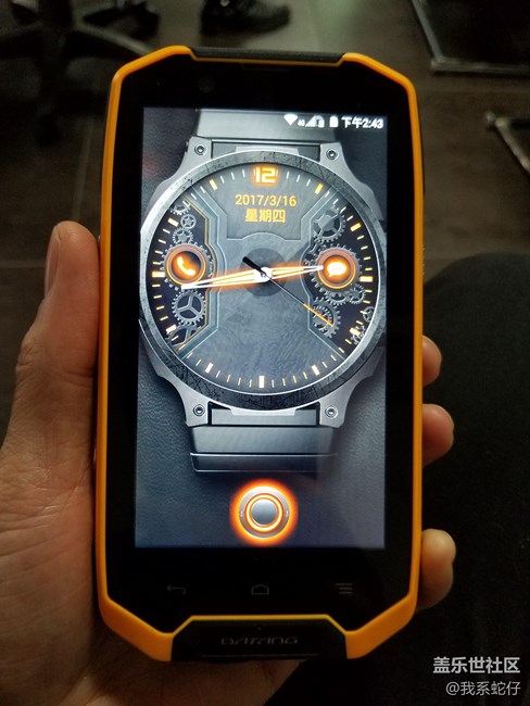 三防手機(jī)～(￣▽￣～)~還是s7edge漂亮